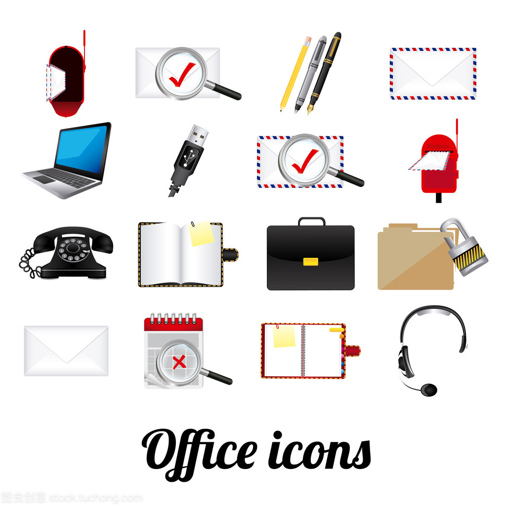 办公室图标 数字化办公时代的视觉语言